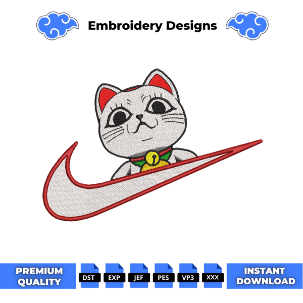 Turbo Granny Swoosh Embroidery Design
