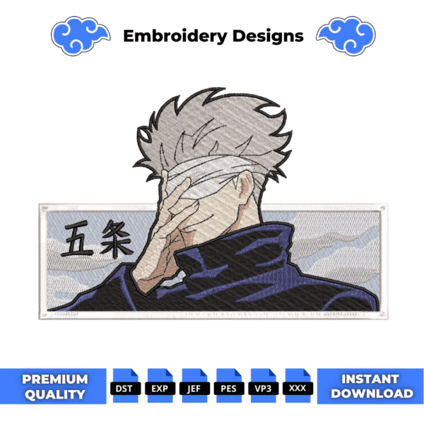 Gojo Boxed Embroidery Design